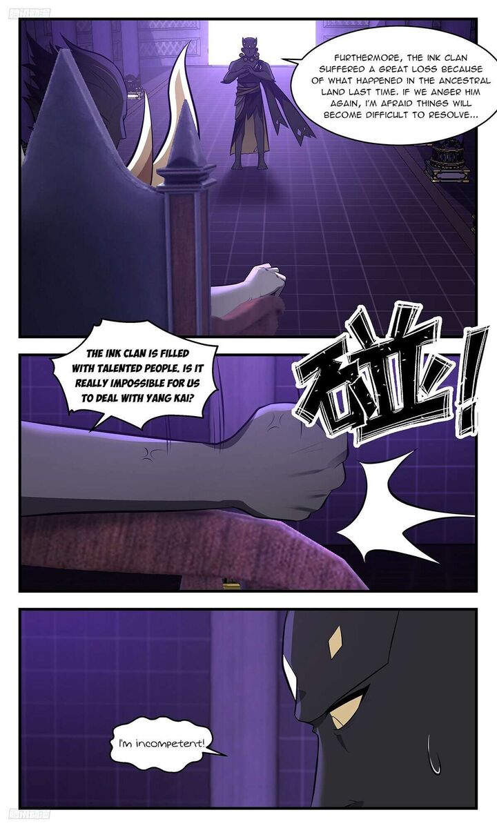Martial Peak Chapter 3468 Page 2