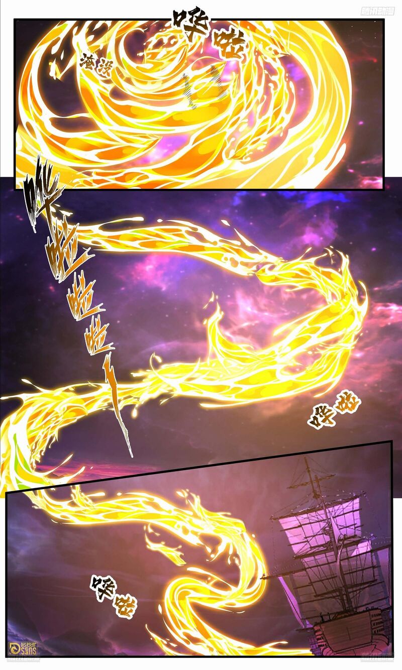 Martial Peak Chapter 3831 Page 11