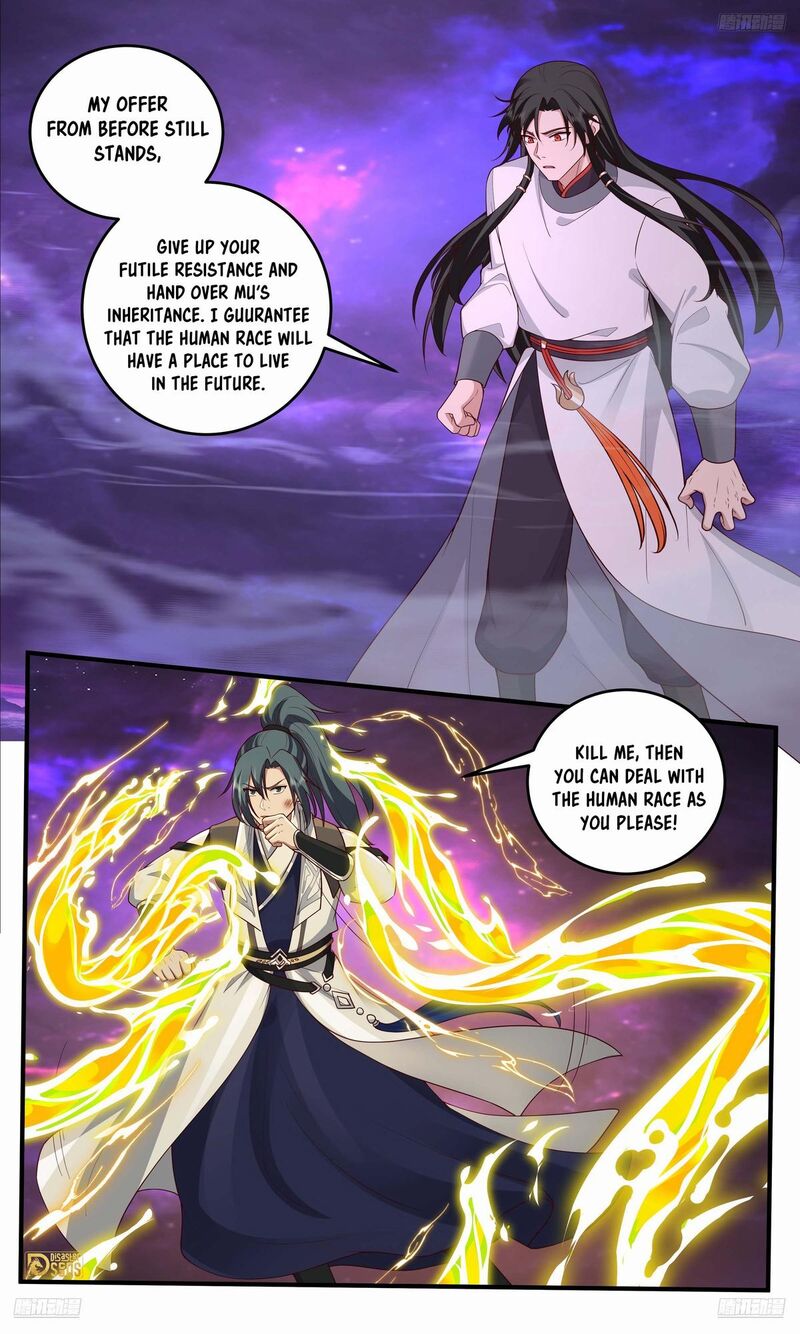 Martial Peak Chapter 3831 Page 6