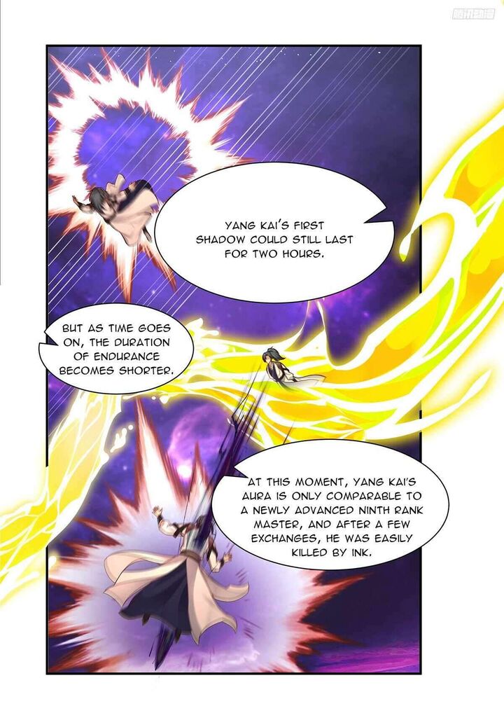 Martial Peak Chapter 3833 Page 4