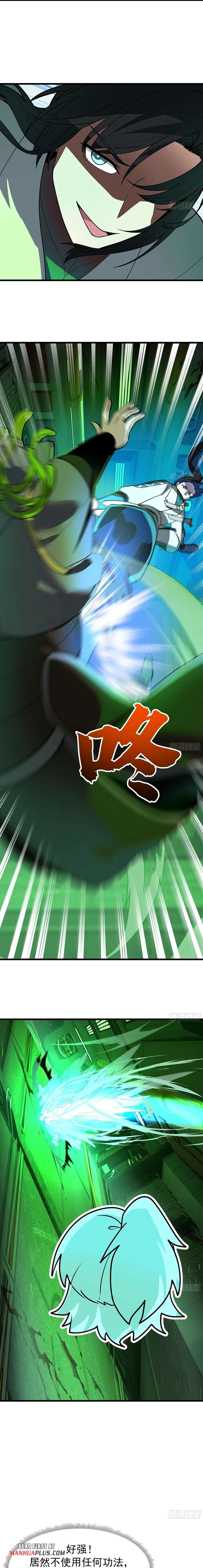 Martial Peak Chapter 3860 Page 6