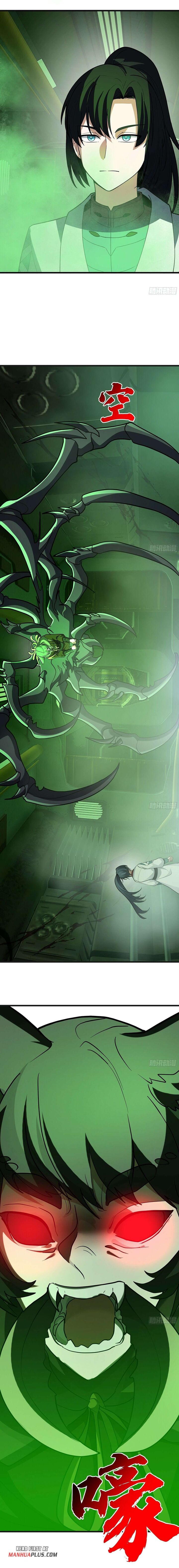 Martial Peak Chapter 3860 Page 8