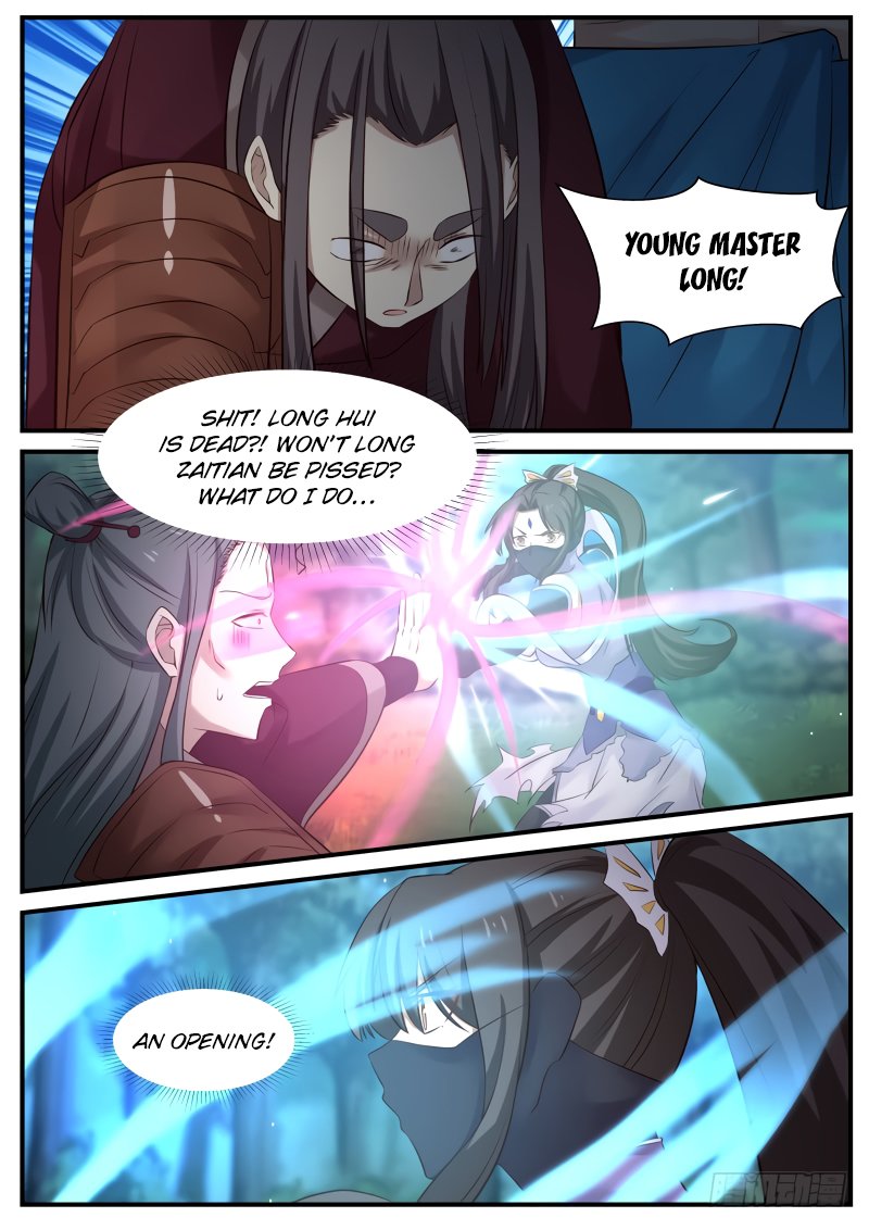 Martial Peak Chapter 74 Page 2