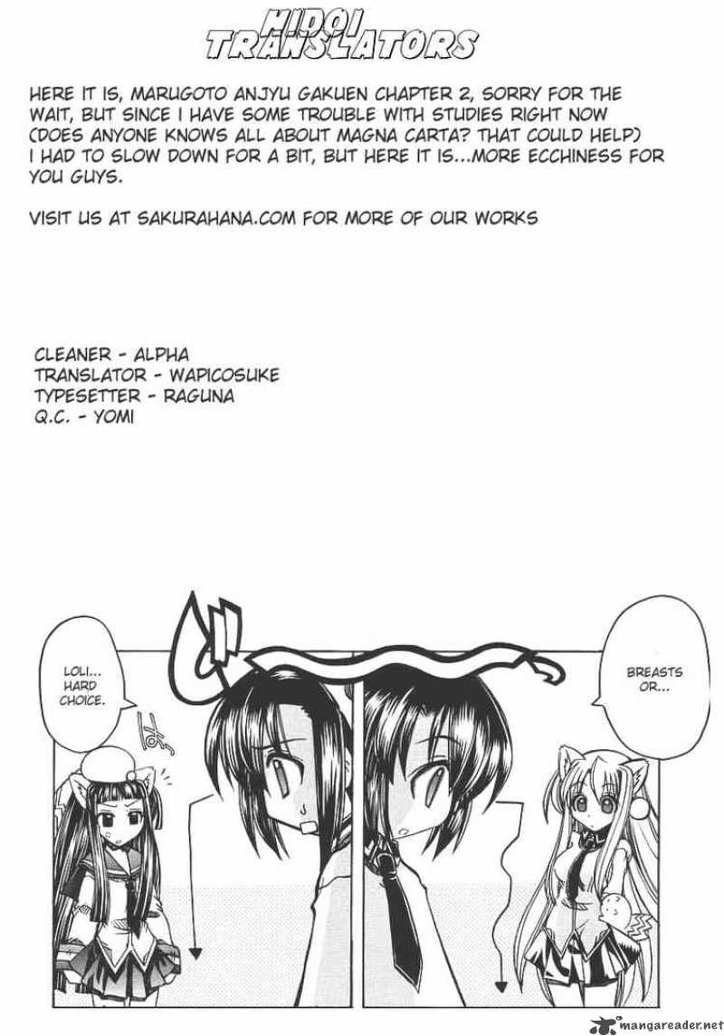 Marugoto Anjyu Gakuen Chapter 2 Page 24