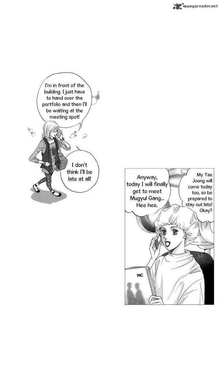 Mary Stayed Out All Night Chapter 22 Page 21