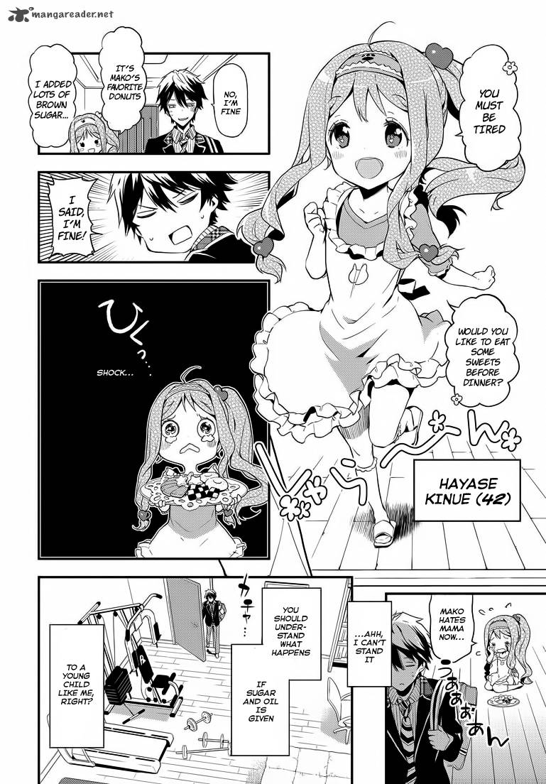 Masamune Kun No Revenge Chapter 1 Page 10