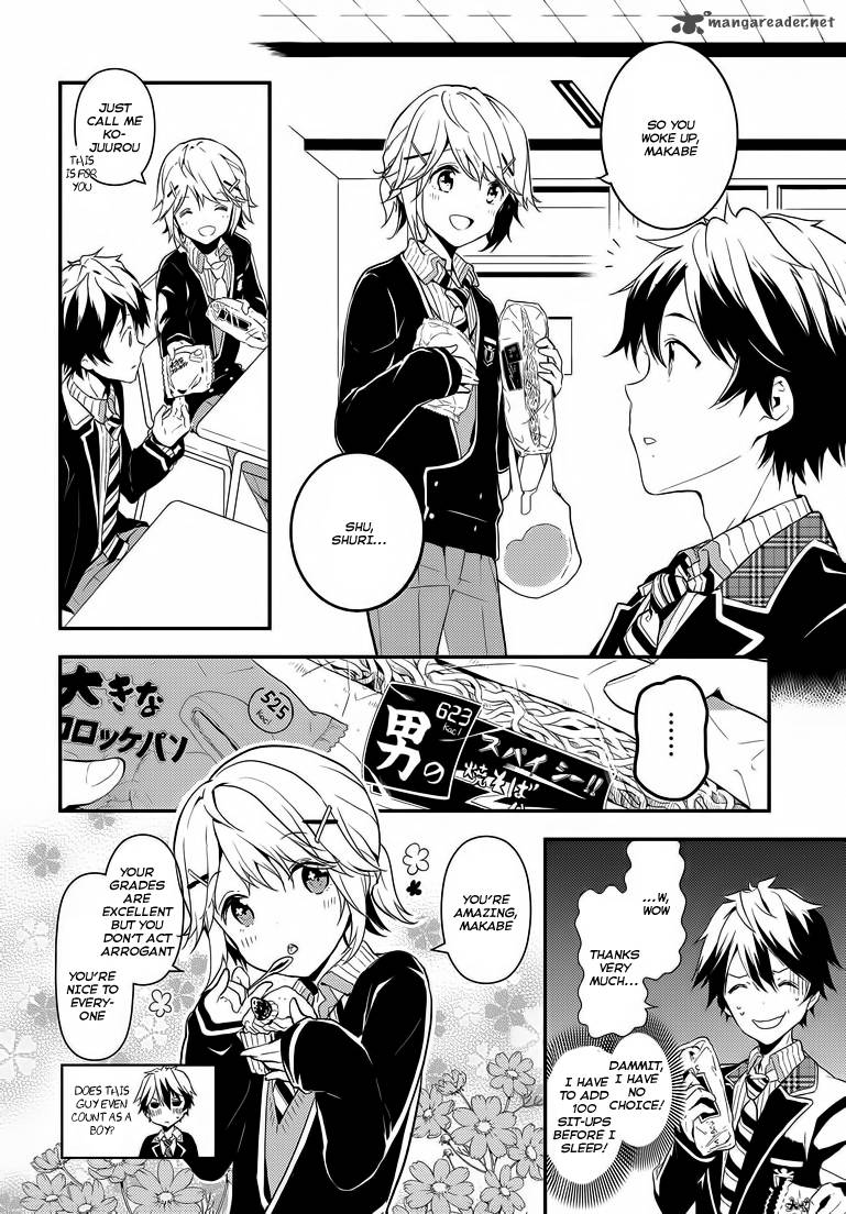 Masamune Kun No Revenge Chapter 1 Page 16