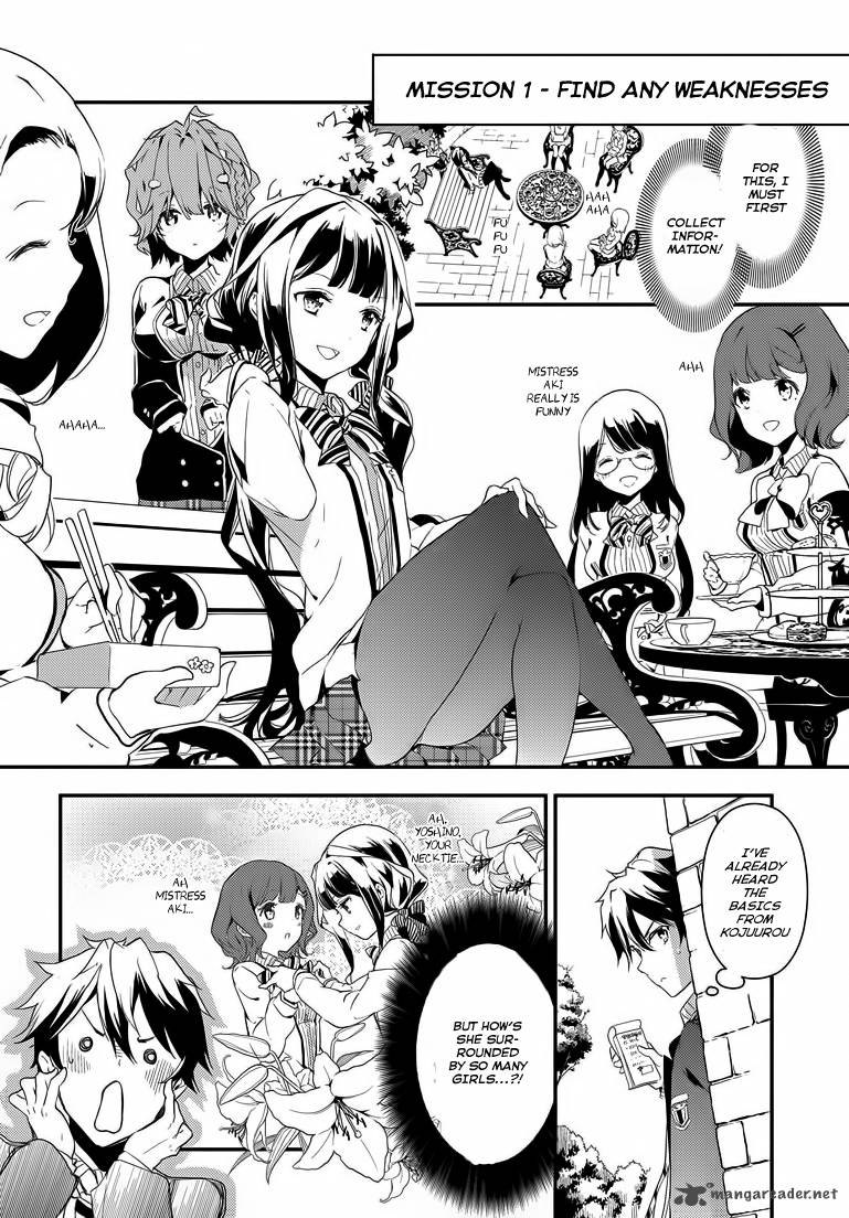 Masamune Kun No Revenge Chapter 1 Page 26