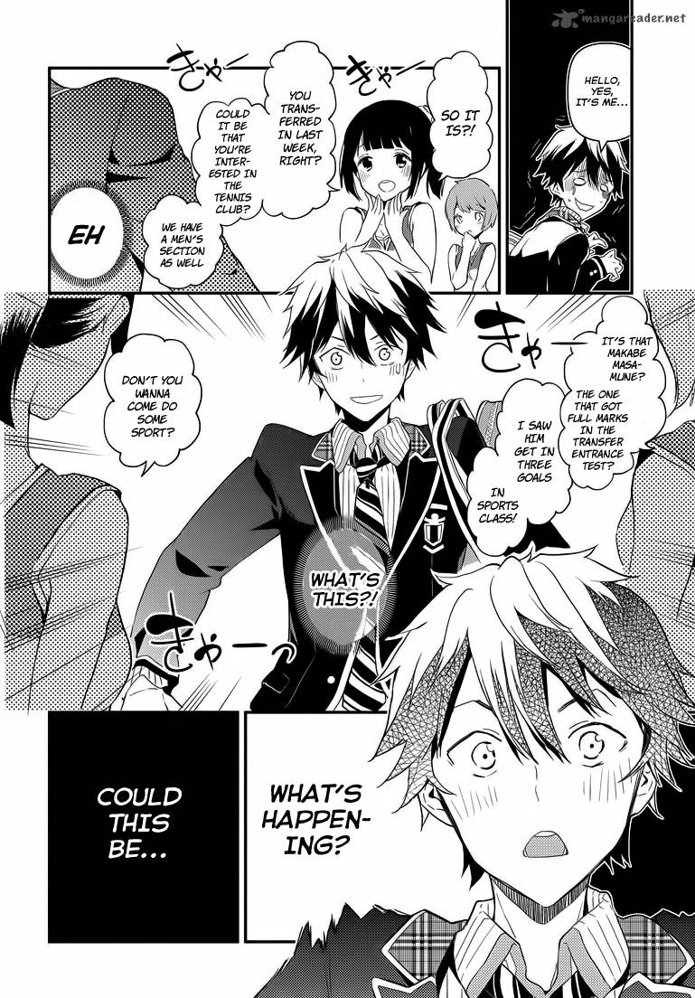 Masamune Kun No Revenge Chapter 1 Page 6