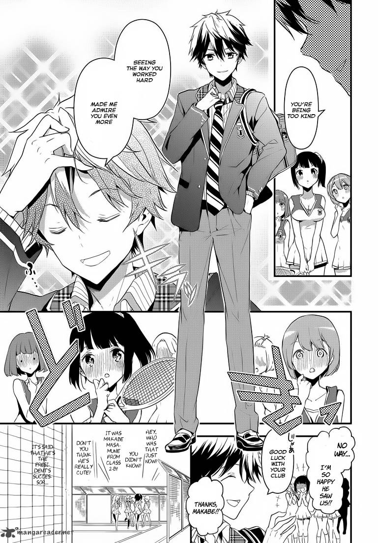 Masamune Kun No Revenge Chapter 1 Page 7