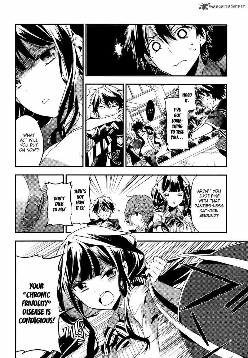 Masamune Kun No Revenge Chapter 10 Page 31