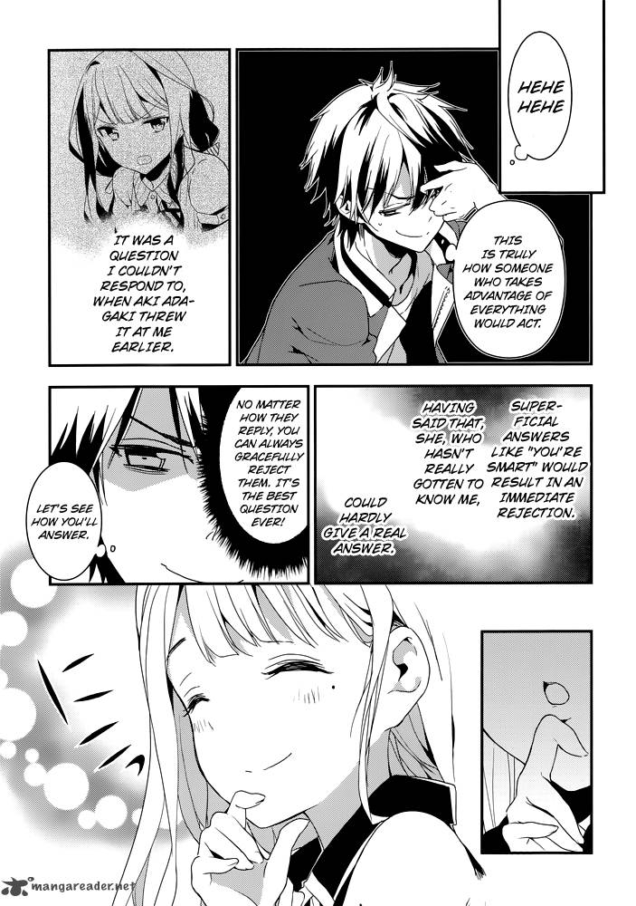 Masamune Kun No Revenge Chapter 11 Page 26