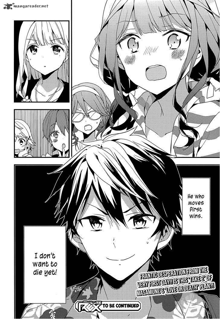 Masamune Kun No Revenge Chapter 13 Page 32