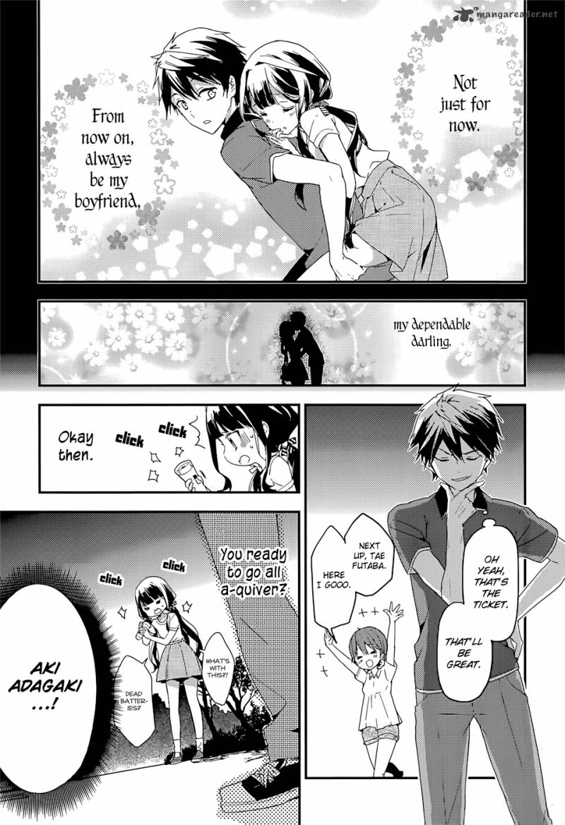 Masamune Kun No Revenge Chapter 15 Page 16