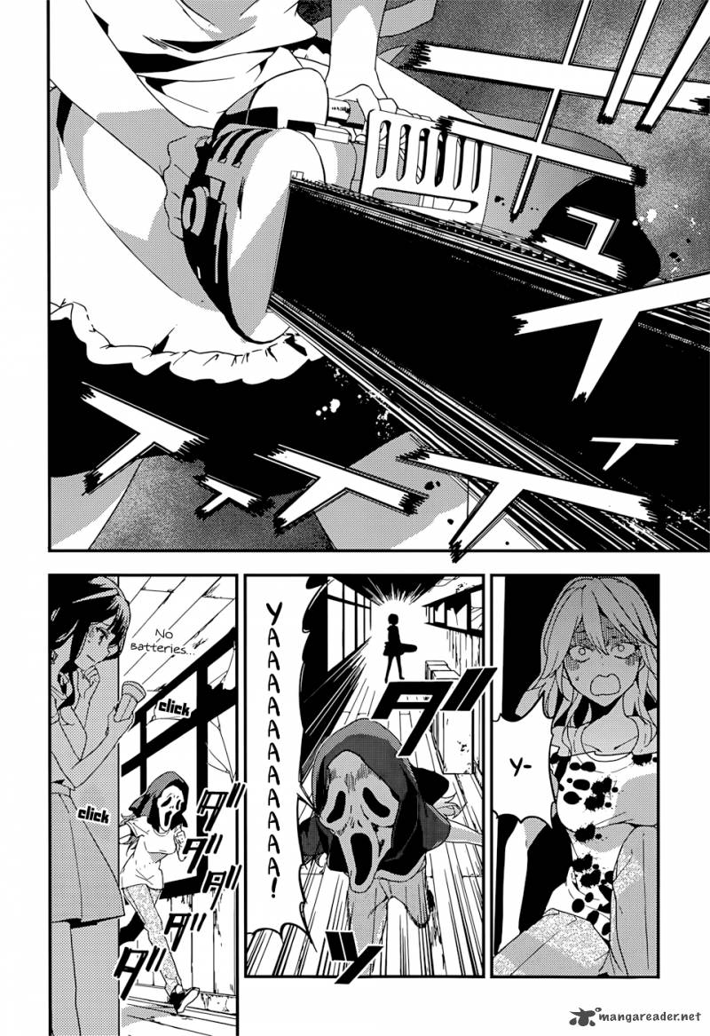 Masamune Kun No Revenge Chapter 15 Page 23