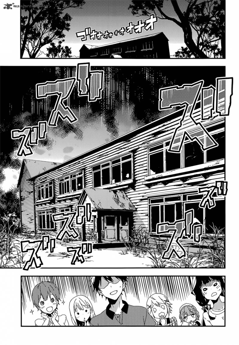 Masamune Kun No Revenge Chapter 15 Page 8