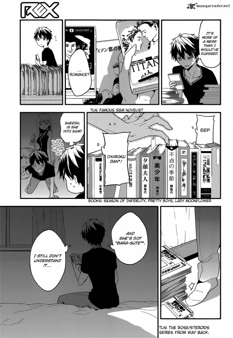 Masamune Kun No Revenge Chapter 16 Page 16