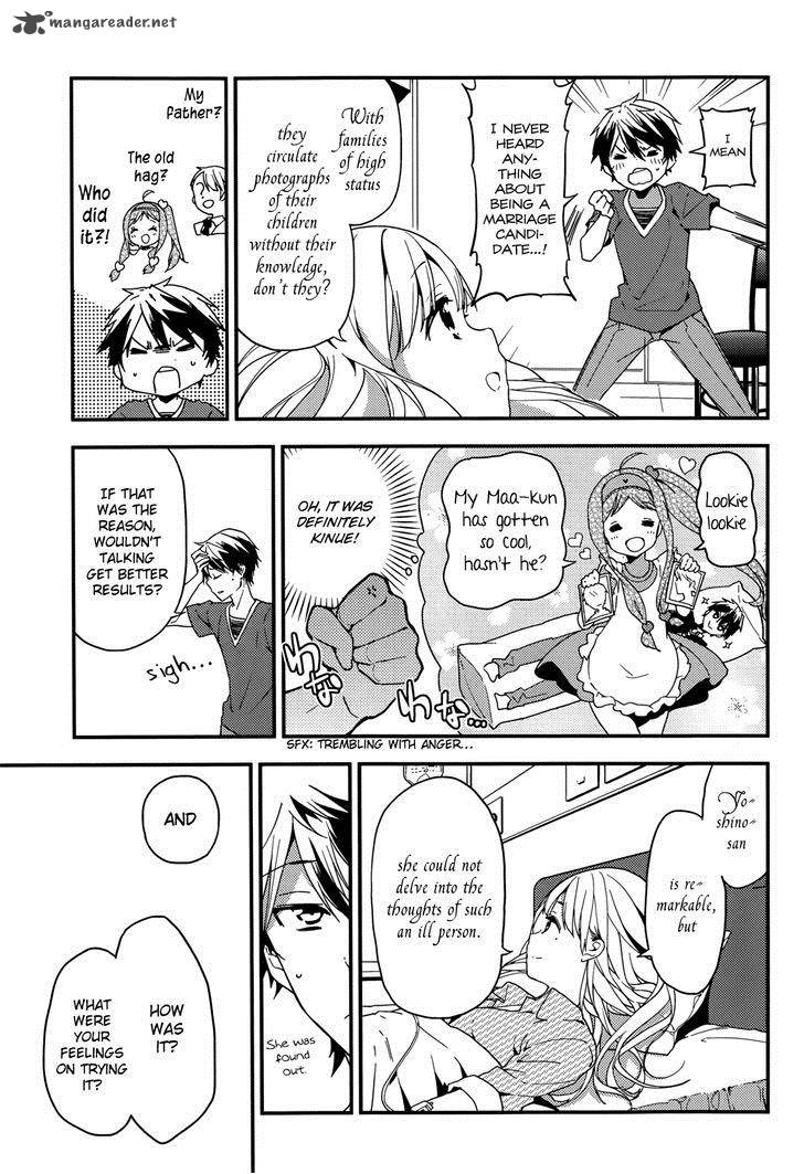 Masamune Kun No Revenge Chapter 18 Page 10