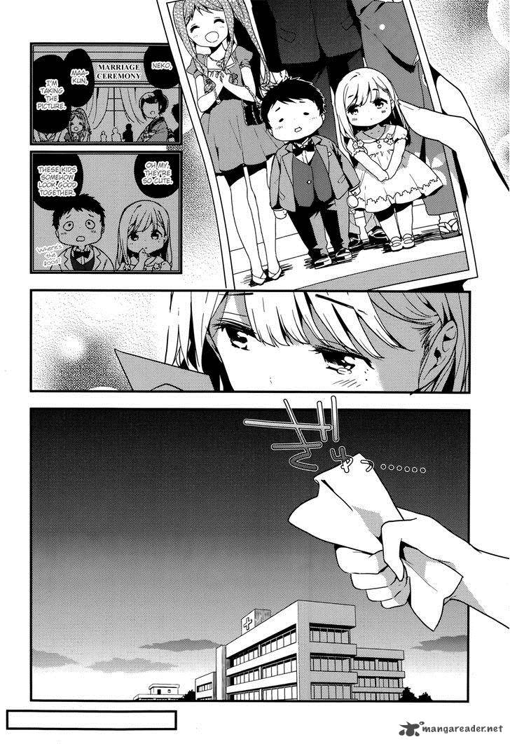 Masamune Kun No Revenge Chapter 18 Page 23