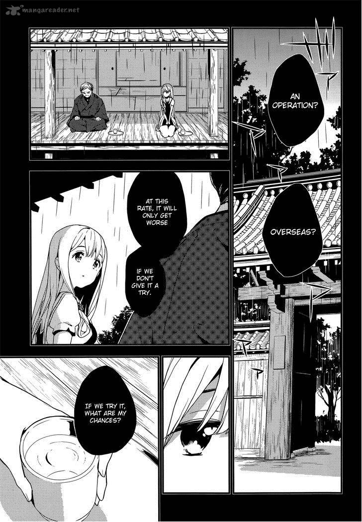 Masamune Kun No Revenge Chapter 18 Page 6