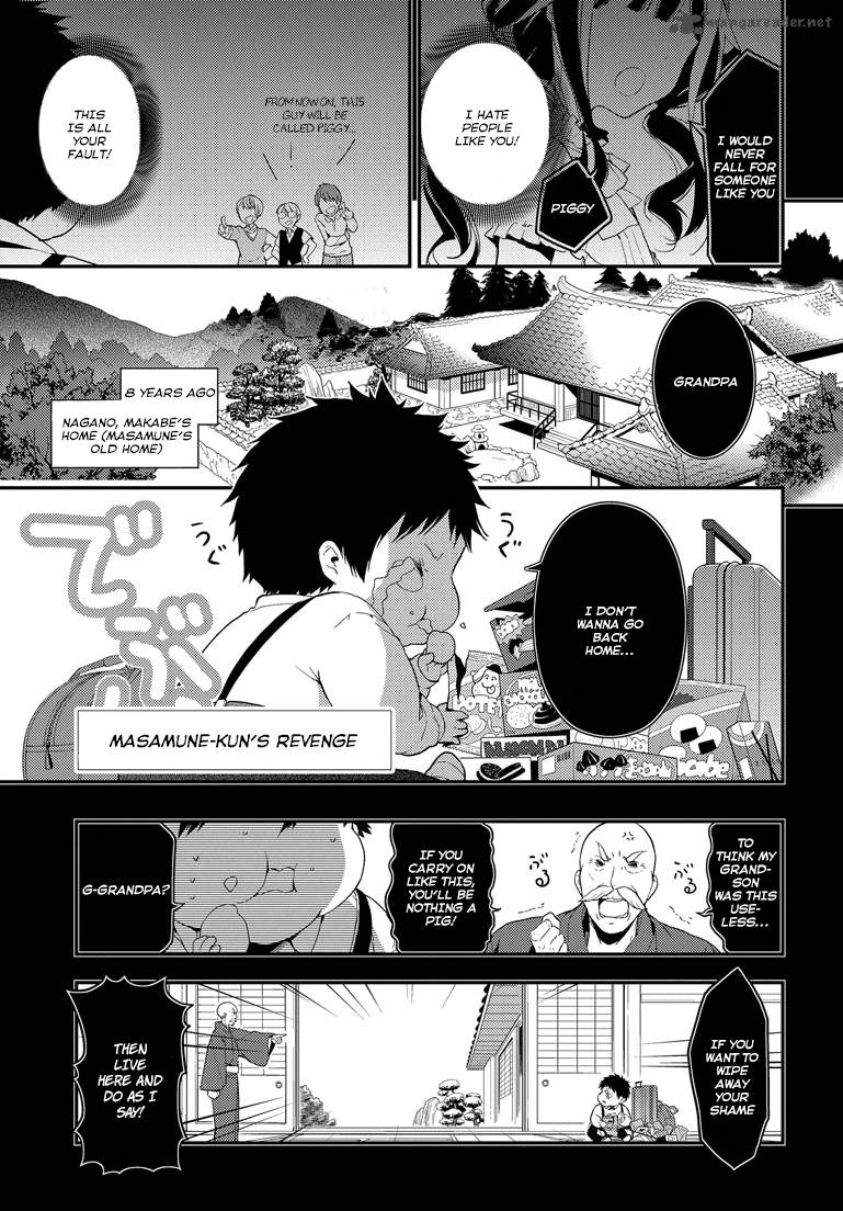 Masamune Kun No Revenge Chapter 2 Page 1