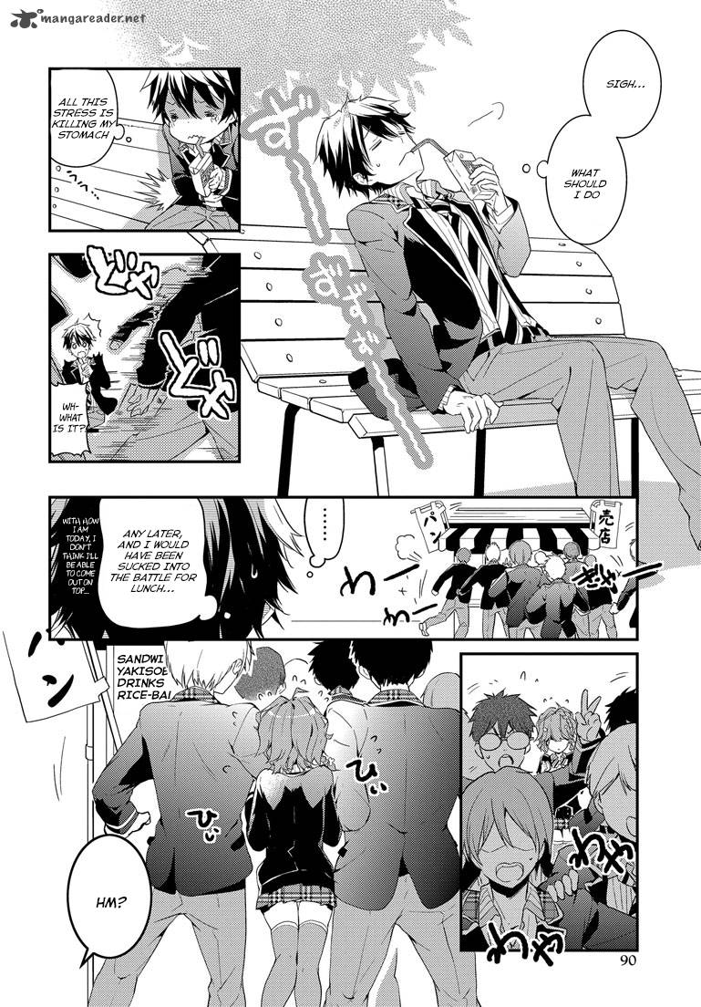 Masamune Kun No Revenge Chapter 2 Page 10