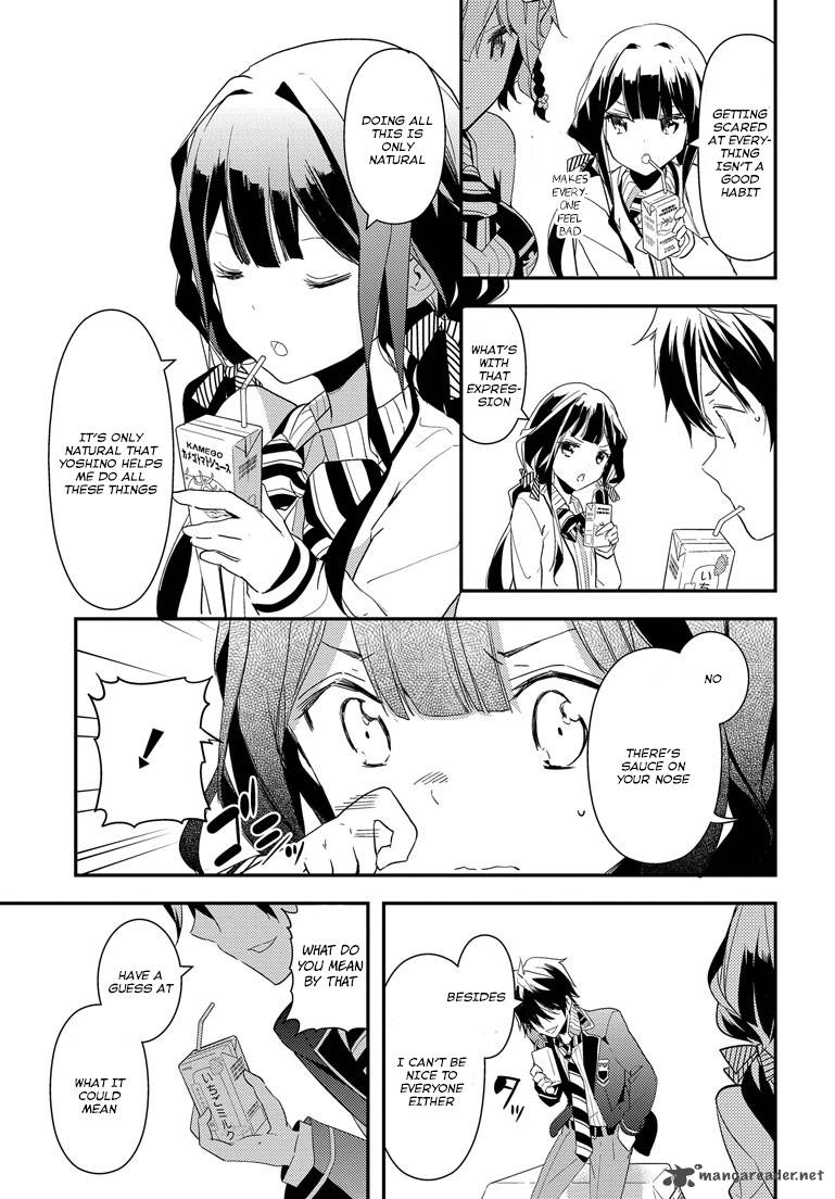 Masamune Kun No Revenge Chapter 2 Page 27