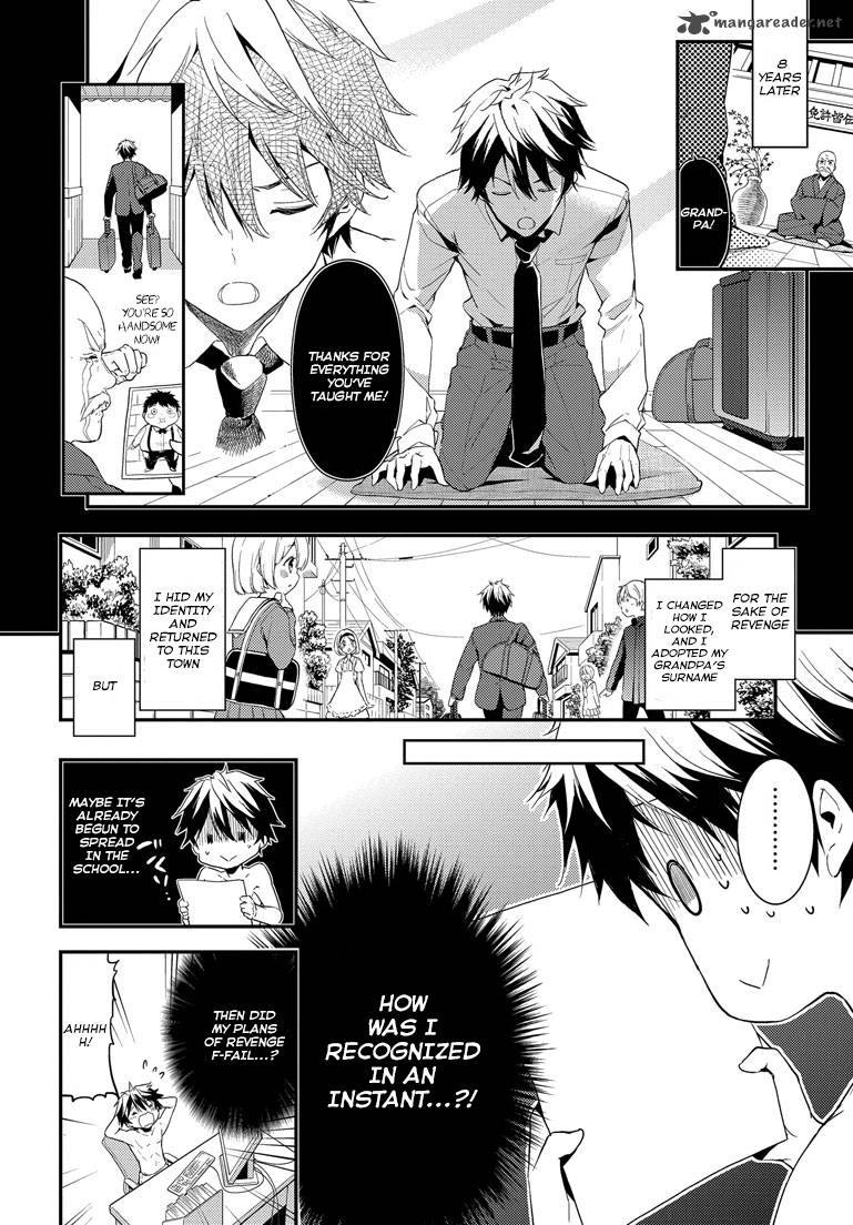 Masamune Kun No Revenge Chapter 2 Page 4