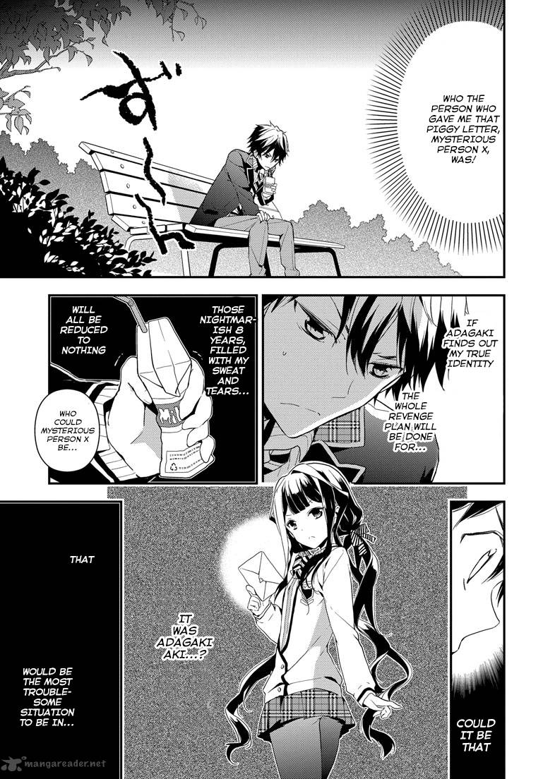 Masamune Kun No Revenge Chapter 2 Page 9