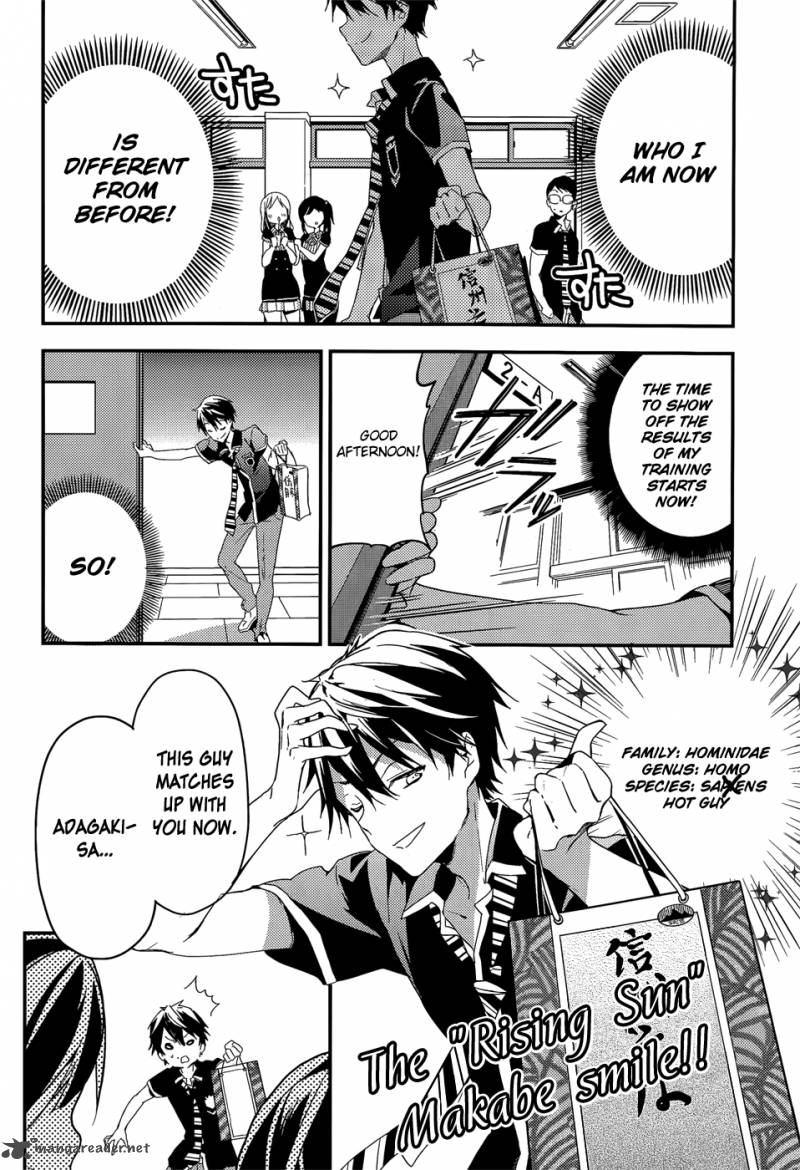 Masamune Kun No Revenge Chapter 20 Page 14