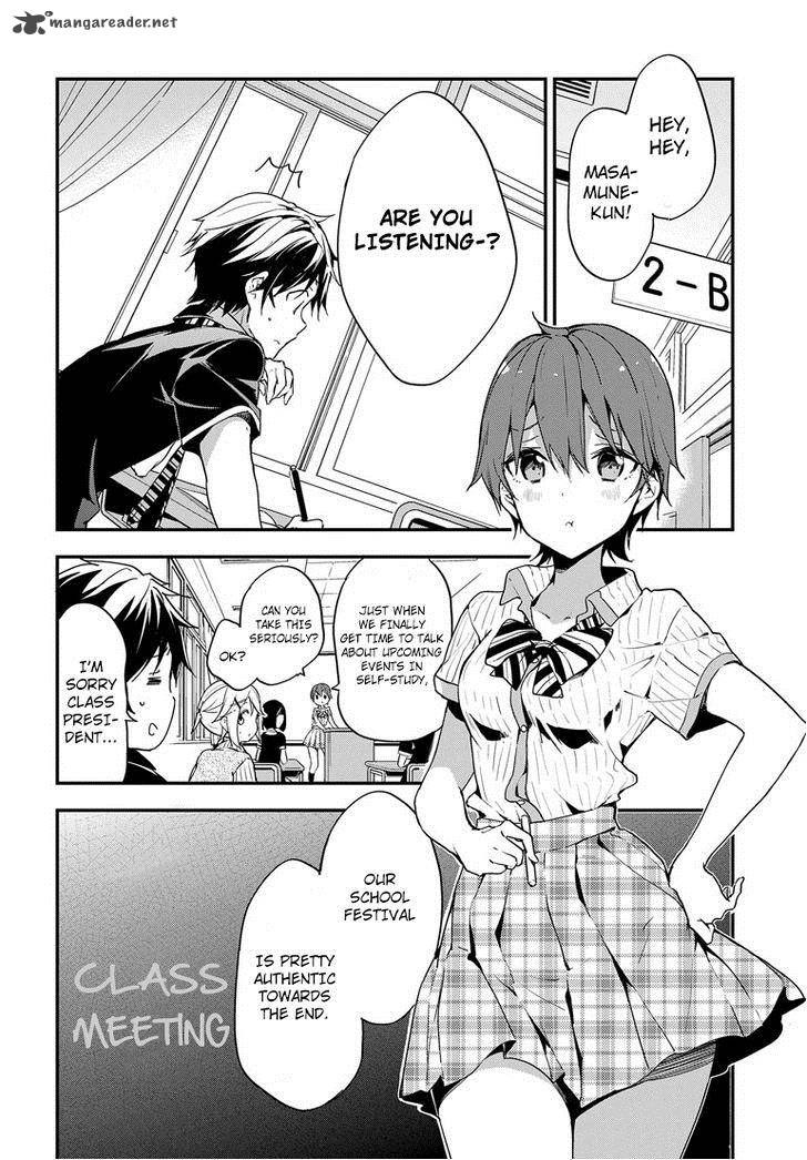 Masamune Kun No Revenge Chapter 21 Page 11