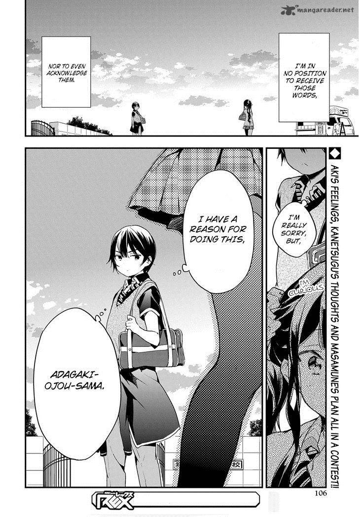 Masamune Kun No Revenge Chapter 21 Page 29