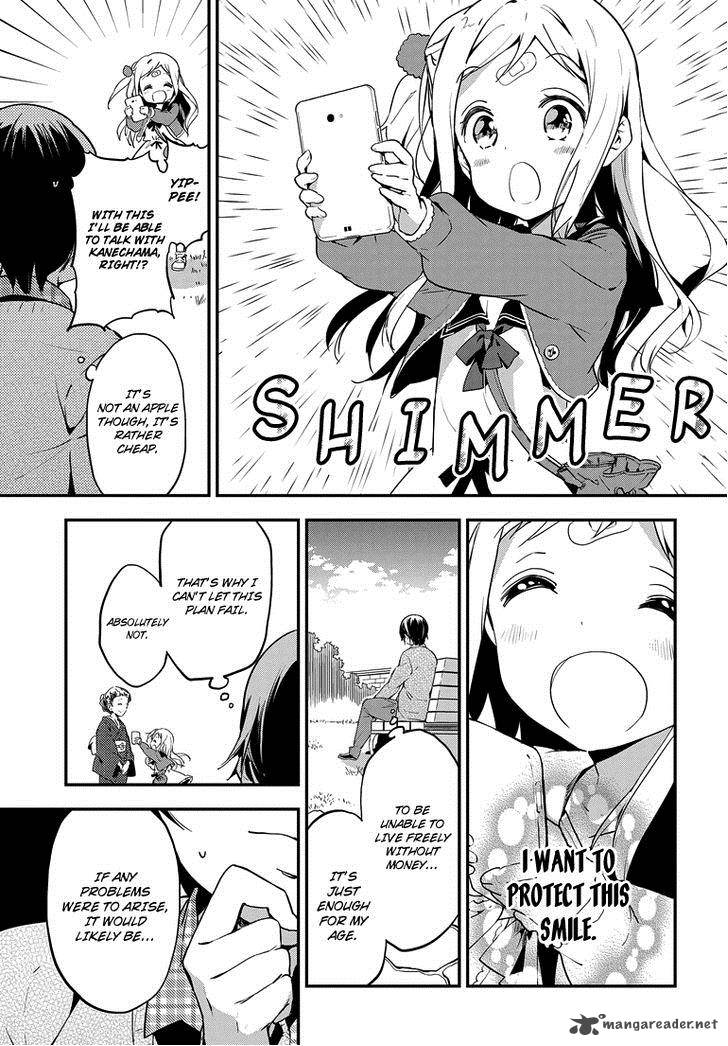 Masamune Kun No Revenge Chapter 22 Page 25