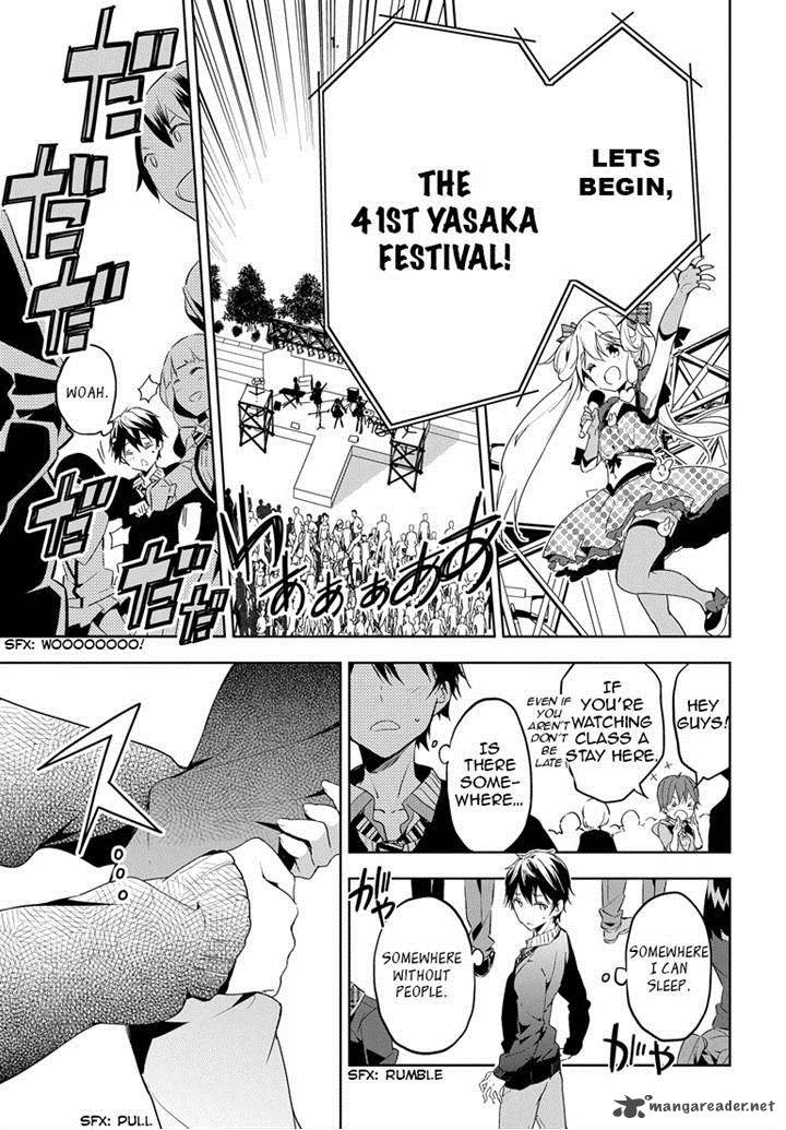 Masamune Kun No Revenge Chapter 23 Page 10