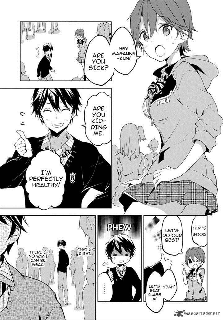 Masamune Kun No Revenge Chapter 23 Page 8