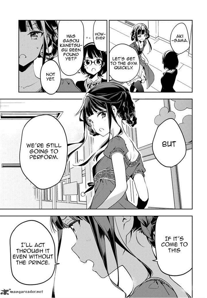 Masamune Kun No Revenge Chapter 25 Page 15