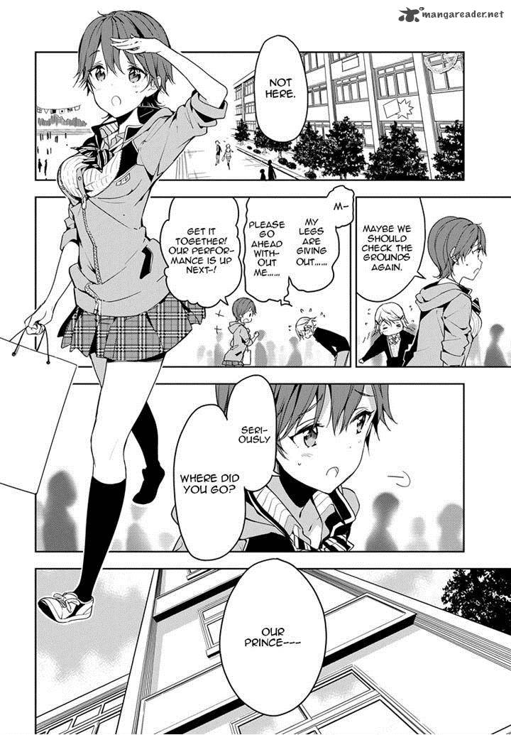 Masamune Kun No Revenge Chapter 26 Page 13