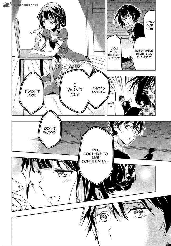 Masamune Kun No Revenge Chapter 26 Page 25