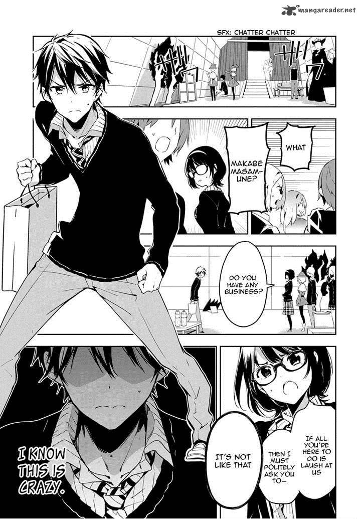 Masamune Kun No Revenge Chapter 26 Page 28