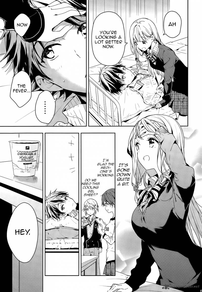 Masamune Kun No Revenge Chapter 28 Page 5