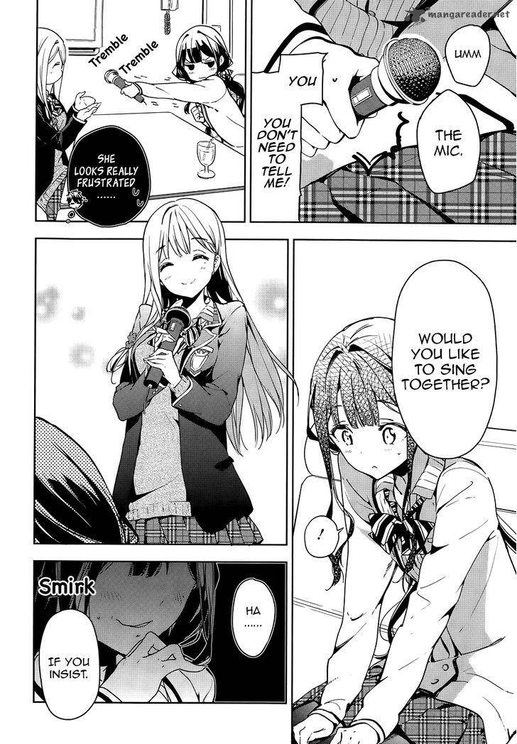 Masamune Kun No Revenge Chapter 29 Page 24