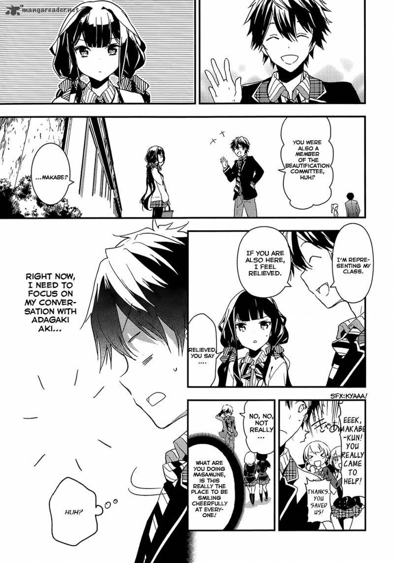 Masamune Kun No Revenge Chapter 3 Page 18