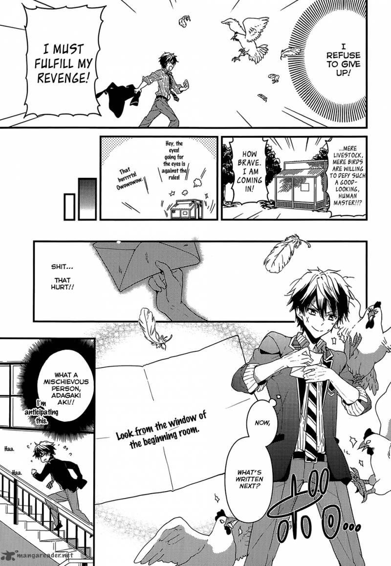 Masamune Kun No Revenge Chapter 3 Page 34