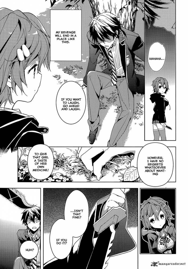 Masamune Kun No Revenge Chapter 3 Page 8
