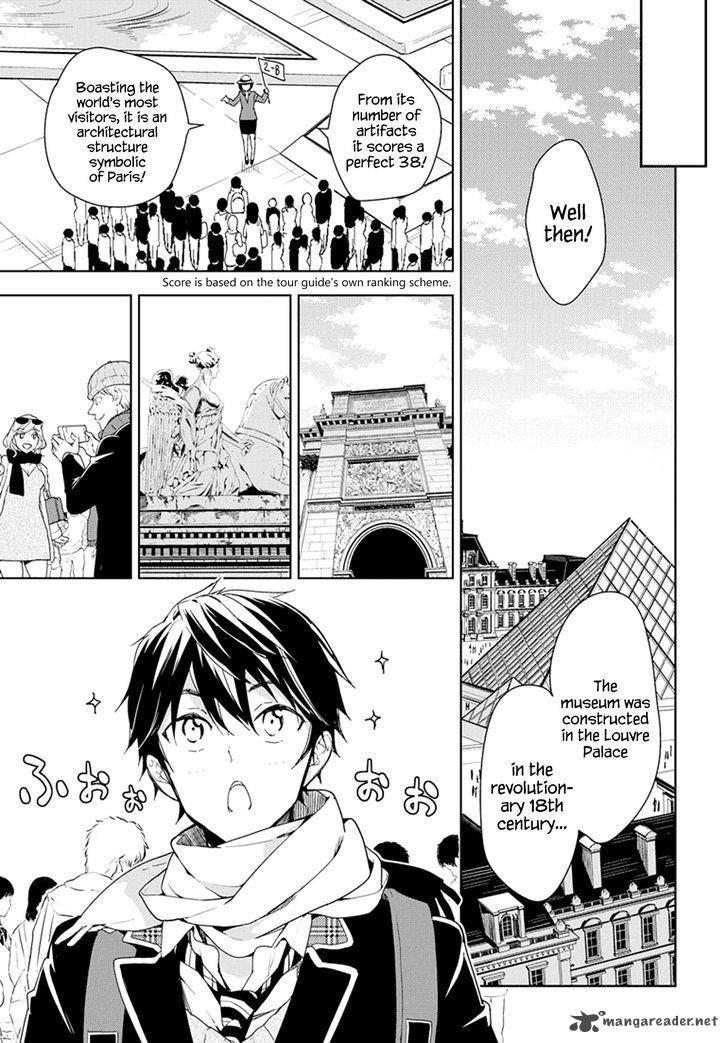 Masamune Kun No Revenge Chapter 30 Page 5