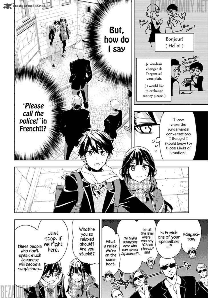 Masamune Kun No Revenge Chapter 31 Page 16