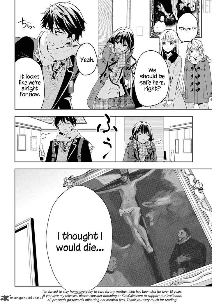 Masamune Kun No Revenge Chapter 31 Page 6