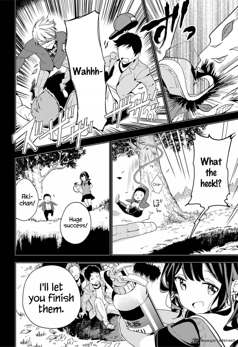 Masamune Kun No Revenge Chapter 34 Page 22