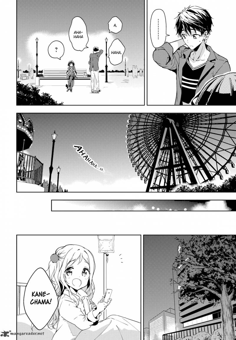 Masamune Kun No Revenge Chapter 39 Page 23