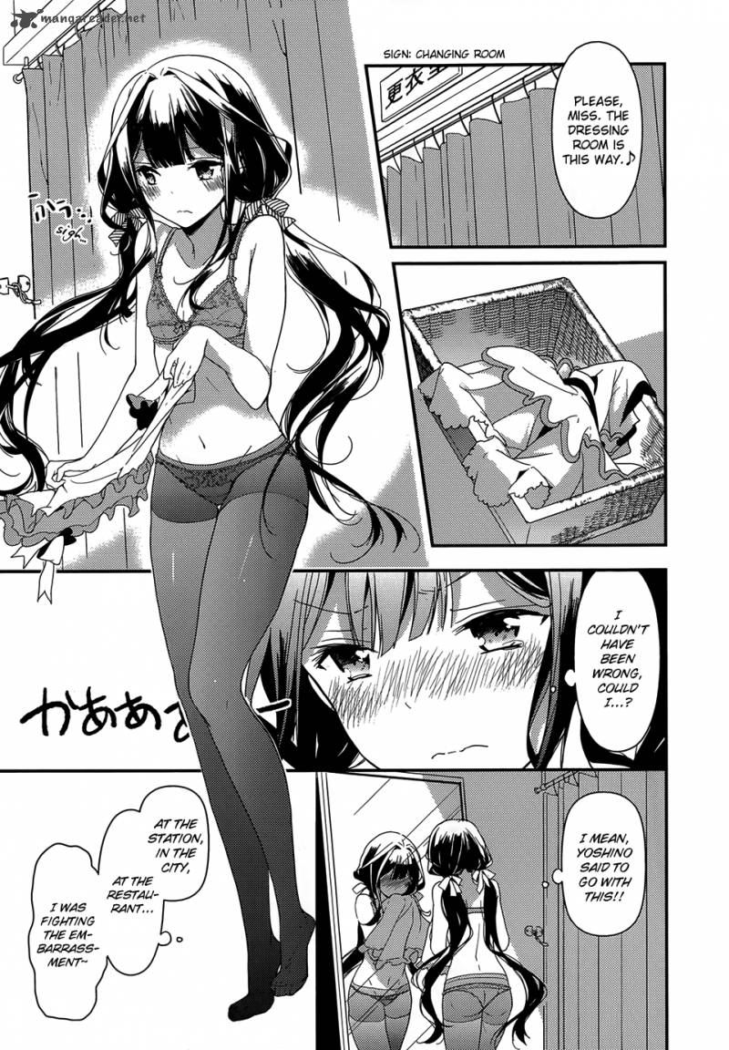 Masamune Kun No Revenge Chapter 4 Page 23